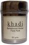 Khadi Herbal Sandalwood Face Pack 50 gm